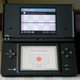 Image for article titled Nintendo DSi Review